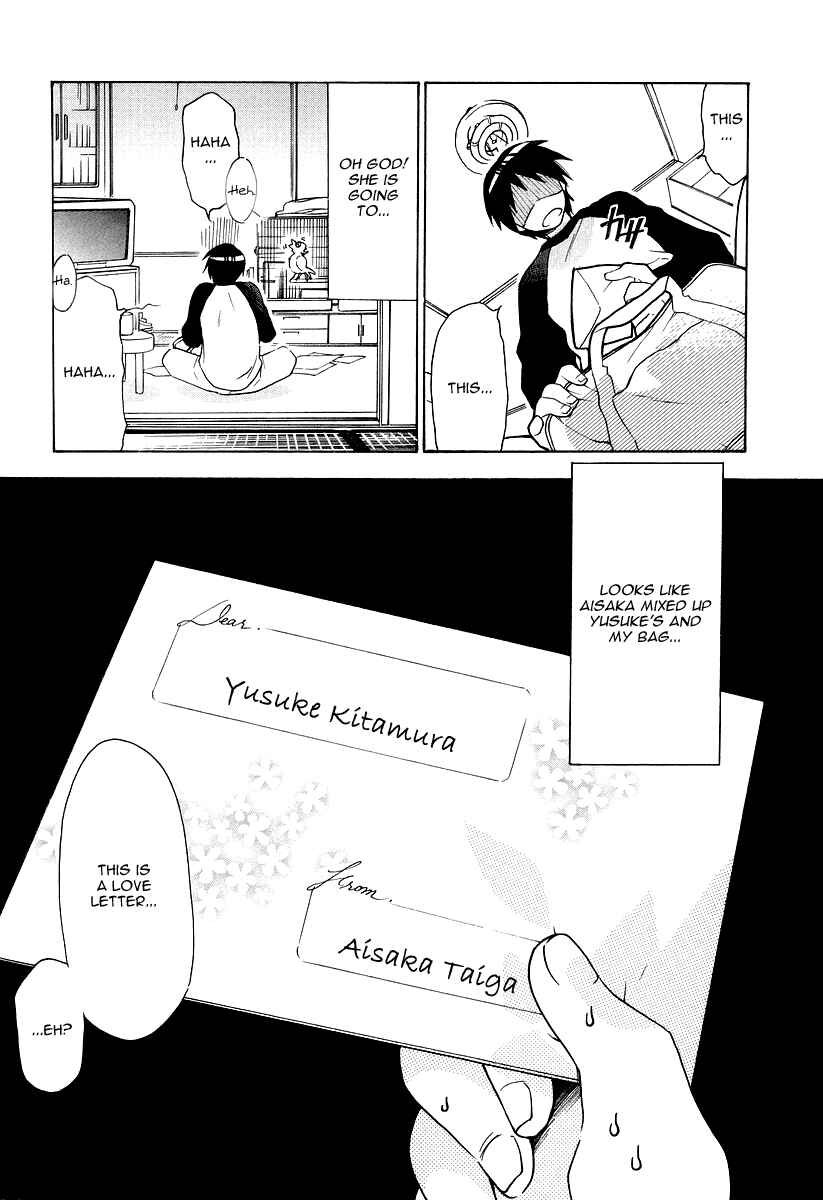 Toradora! Chapter 1 - Page 44