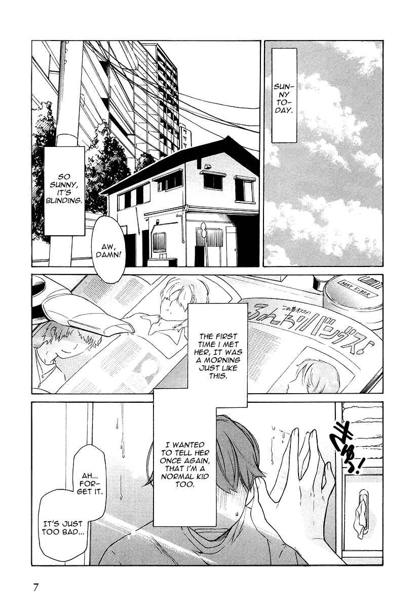 Toradora! Chapter 1 - Page 5