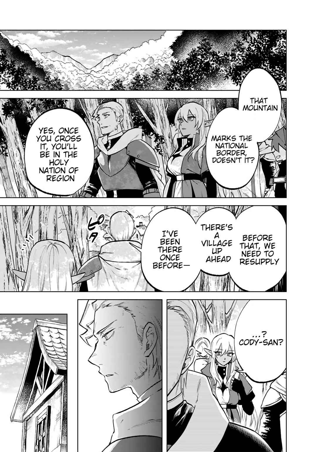 Watashi no Kokoro wa Oji-san de Aru Chapter 15 - Page 1