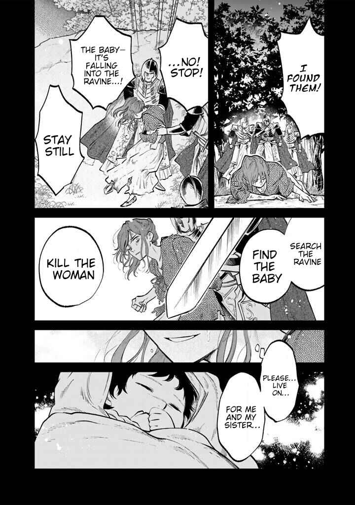 Watashi no Kokoro wa Oji-san de Aru Chapter 15 - Page 20
