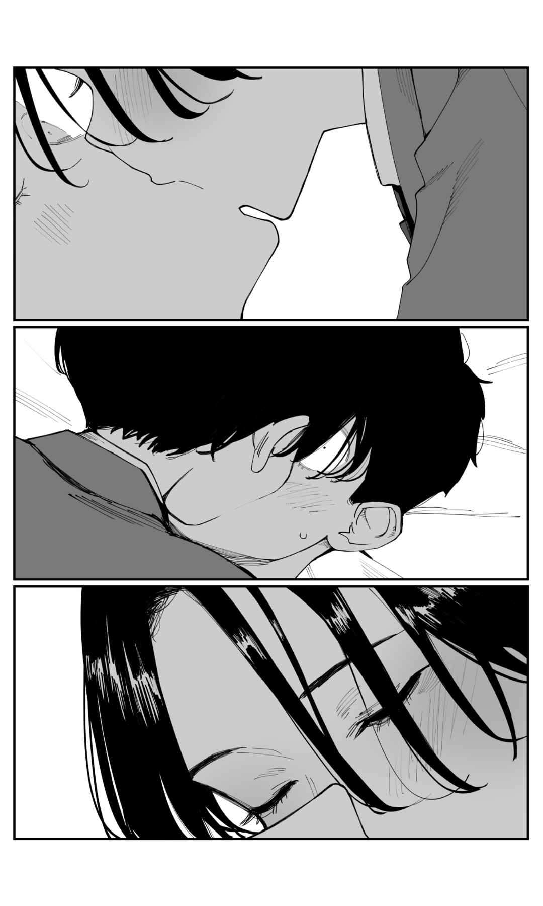 Imasara desuga, Osananajimi o Suki ni Natteshimaimashita Chapter 25.5 - Page 6