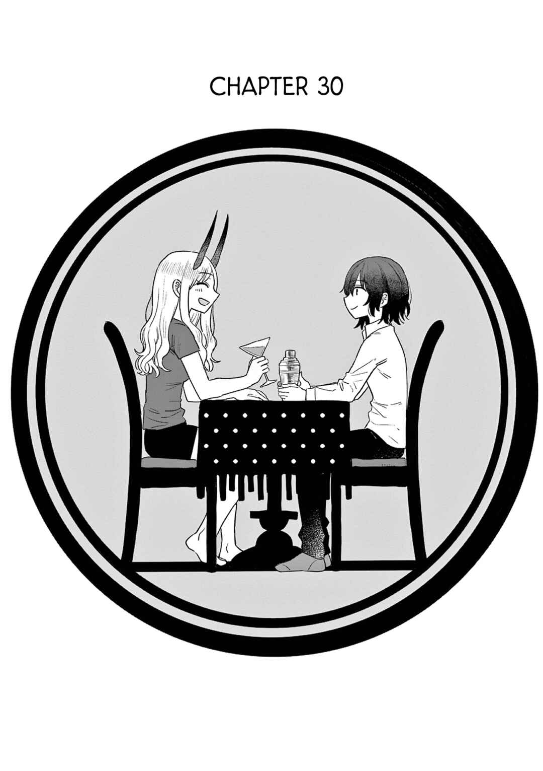 Sake to Onna wa Nigou made Chapter 30 - Page 1