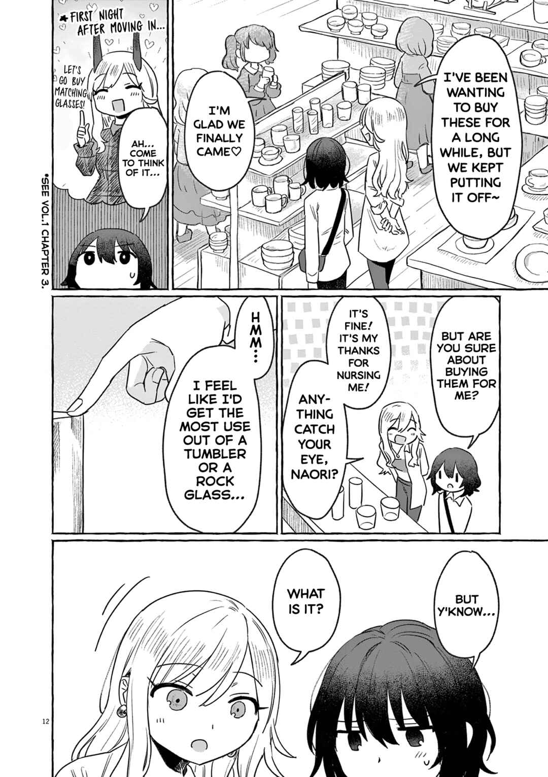 Sake to Onna wa Nigou made Chapter 30 - Page 12