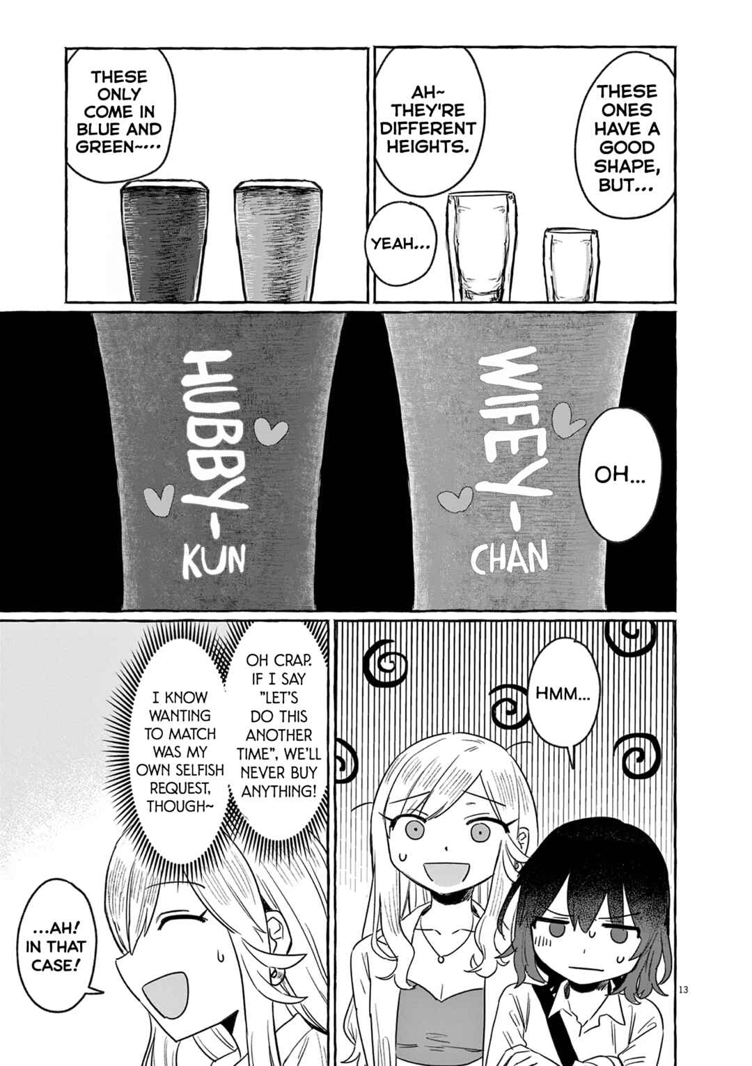 Sake to Onna wa Nigou made Chapter 30 - Page 13