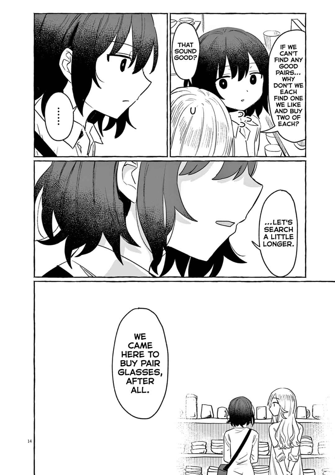 Sake to Onna wa Nigou made Chapter 30 - Page 14