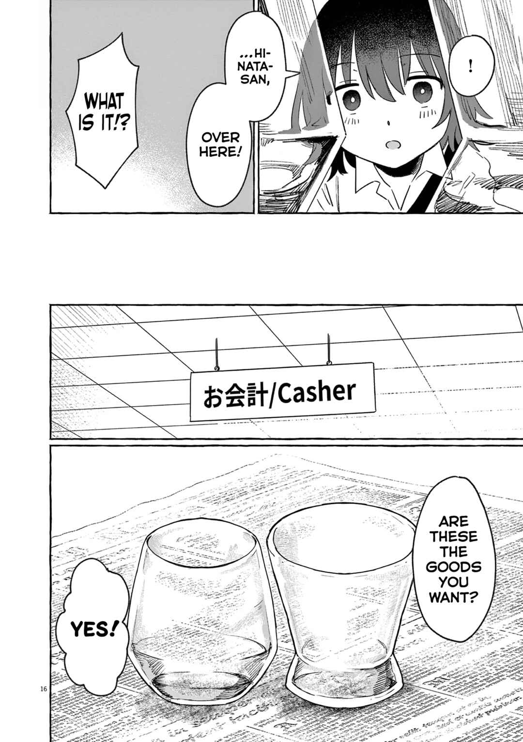 Sake to Onna wa Nigou made Chapter 30 - Page 16