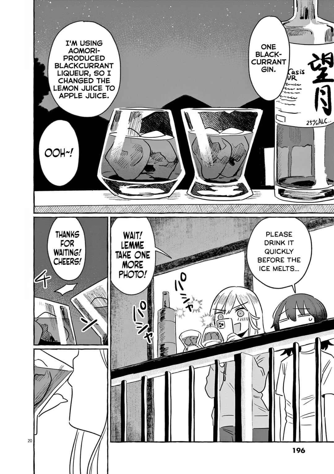 Sake to Onna wa Nigou made Chapter 30 - Page 20