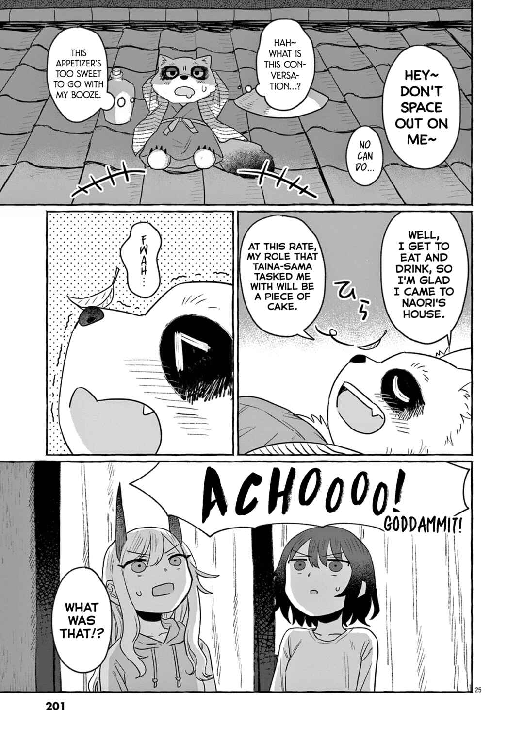 Sake to Onna wa Nigou made Chapter 30 - Page 25
