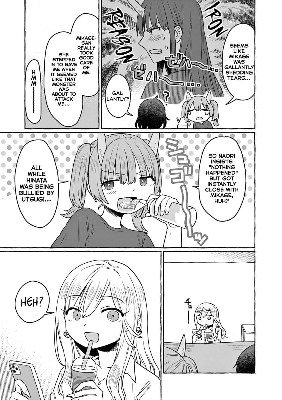 Sake to Onna wa Nigou made Chapter 30 - Page 9
