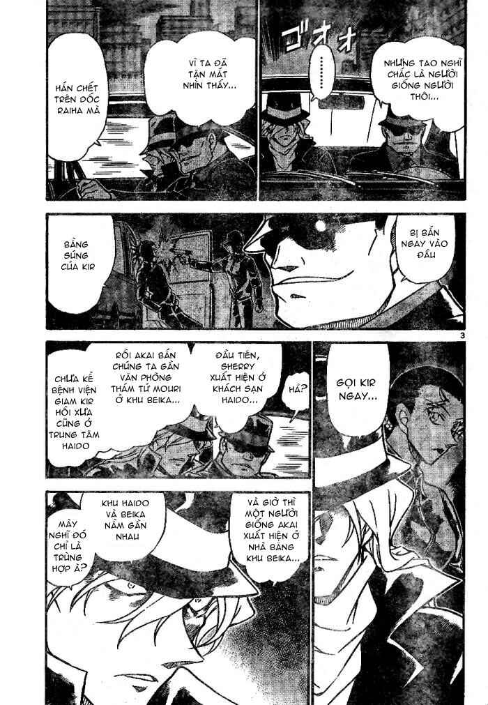 Meitantei Conan vs. Kuro-zukume no Otokotachi Chapter 13 - Page 14