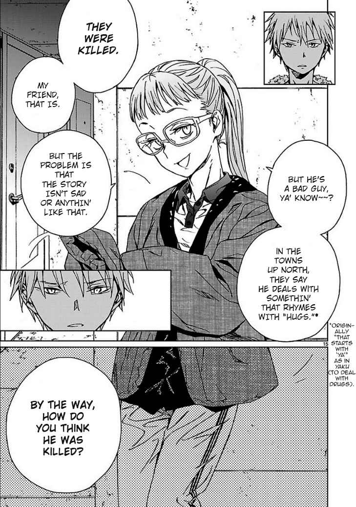 Abnormal-kei Joshi Chapter 14 - Page 16