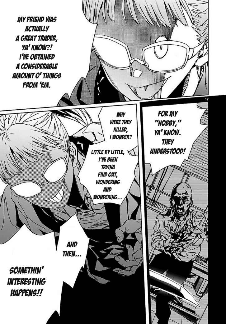 Abnormal-kei Joshi Chapter 14 - Page 18