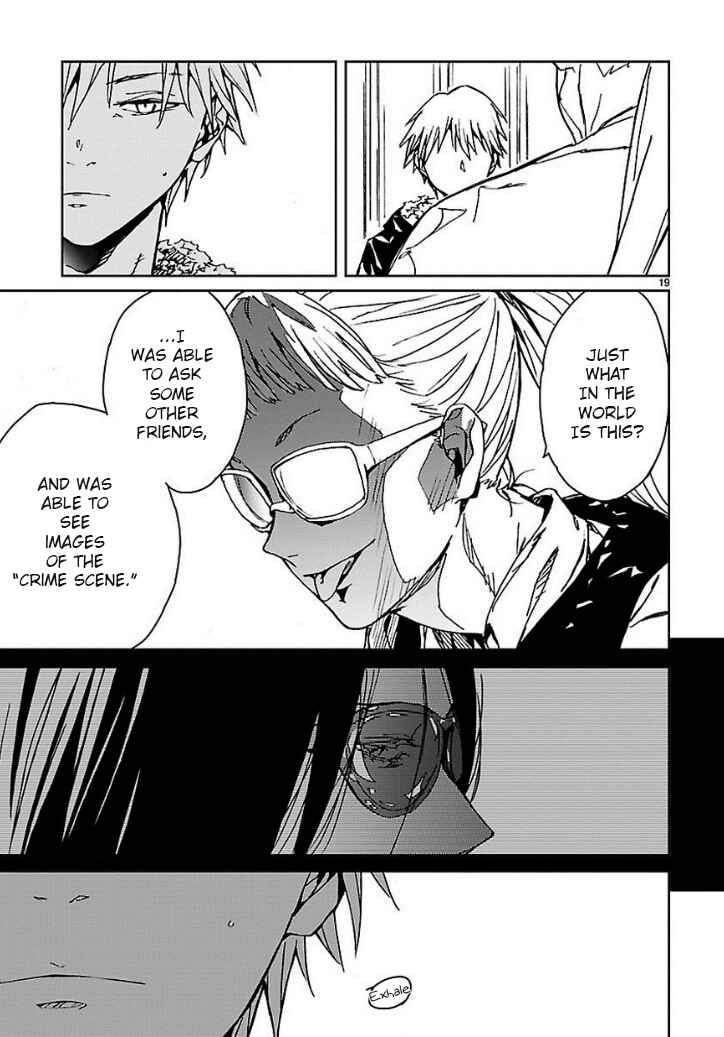 Abnormal-kei Joshi Chapter 14 - Page 20