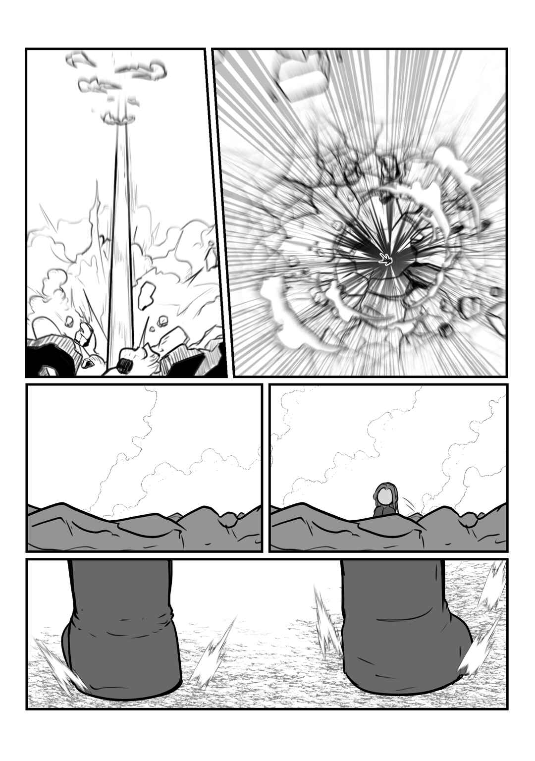 The Crushing Weight Of This Universe Chapter 20 - Page 21