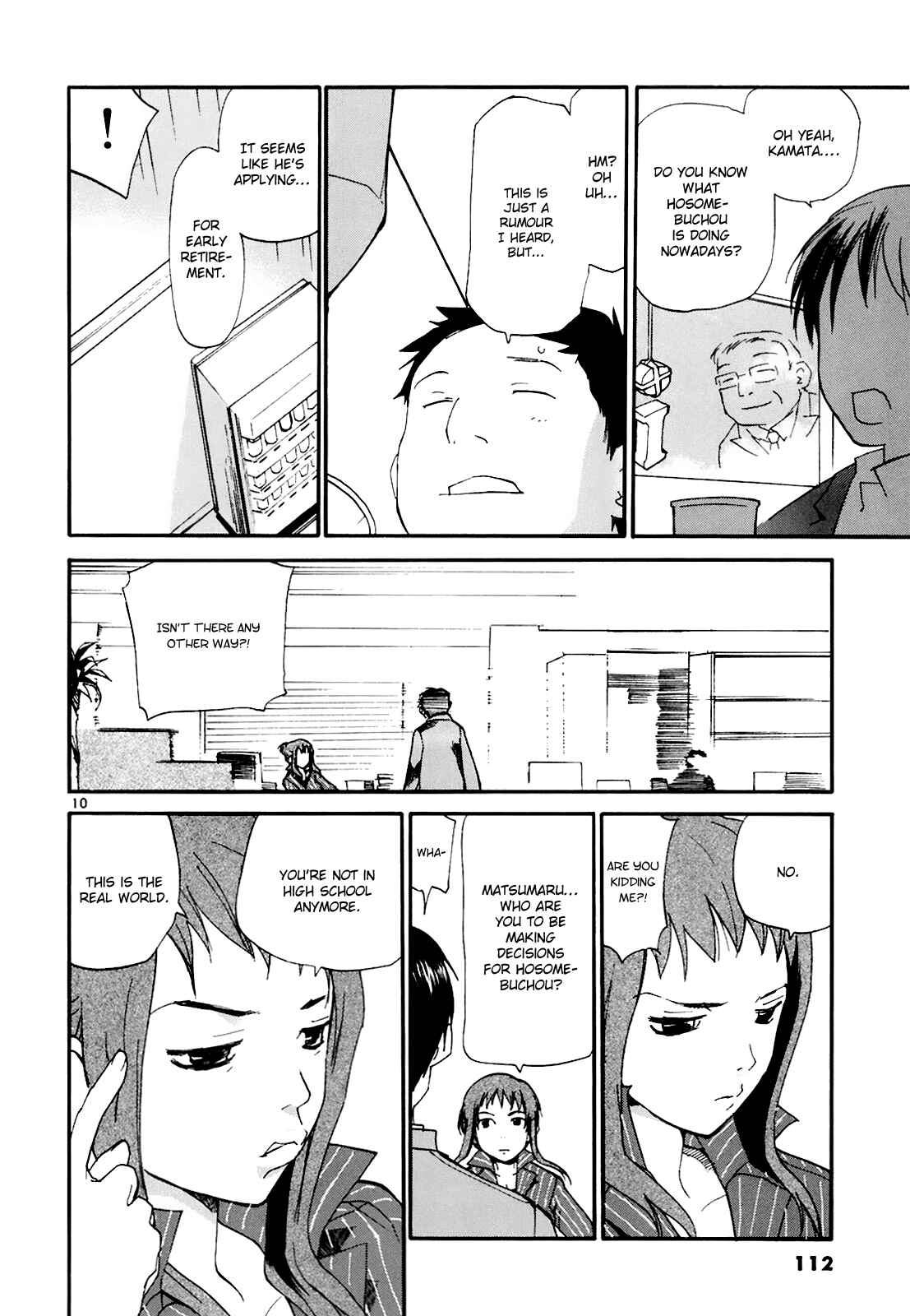 •REC Chapter 50 - Page 10