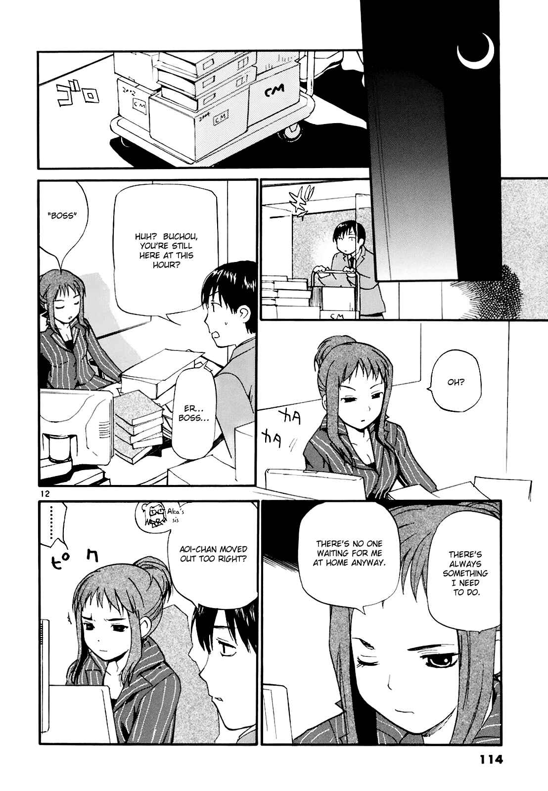 •REC Chapter 50 - Page 12