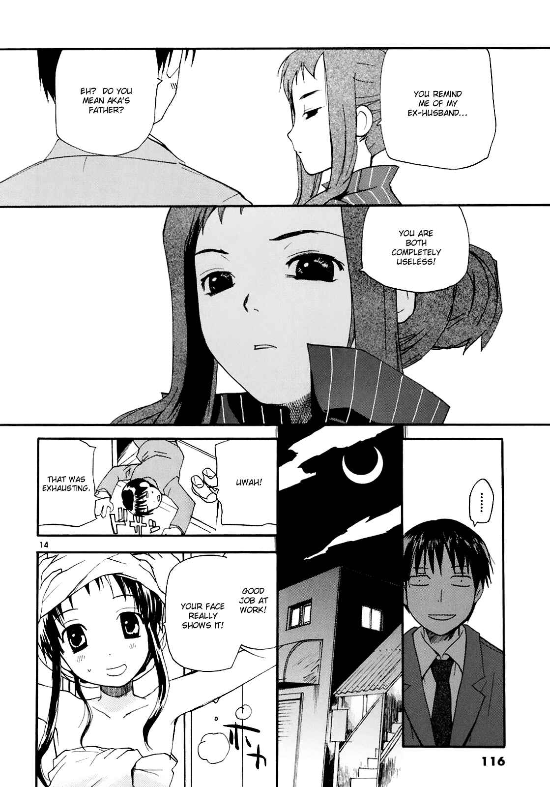 •REC Chapter 50 - Page 14