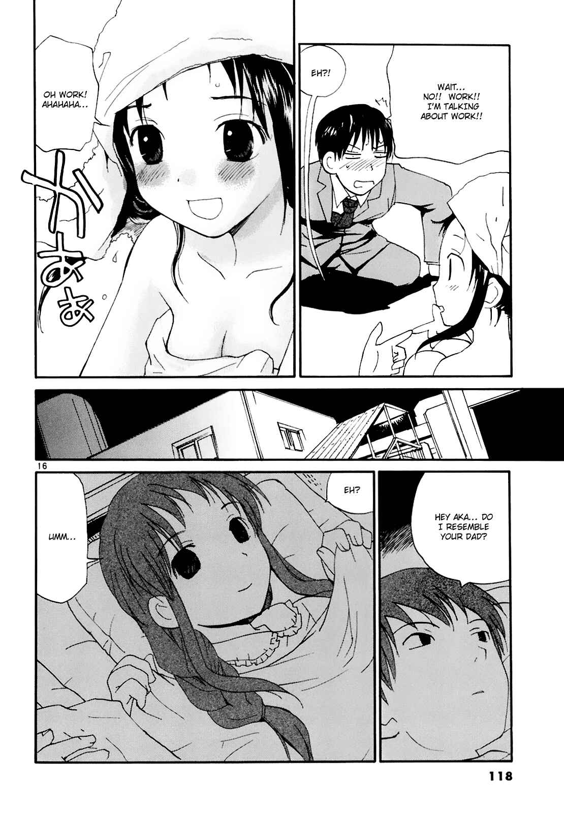 •REC Chapter 50 - Page 16