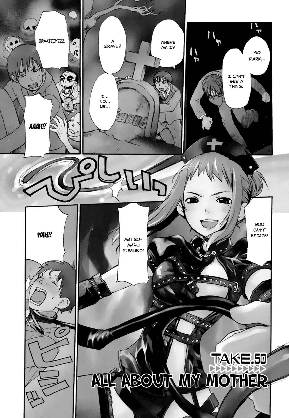 •REC Chapter 50 - Page 2