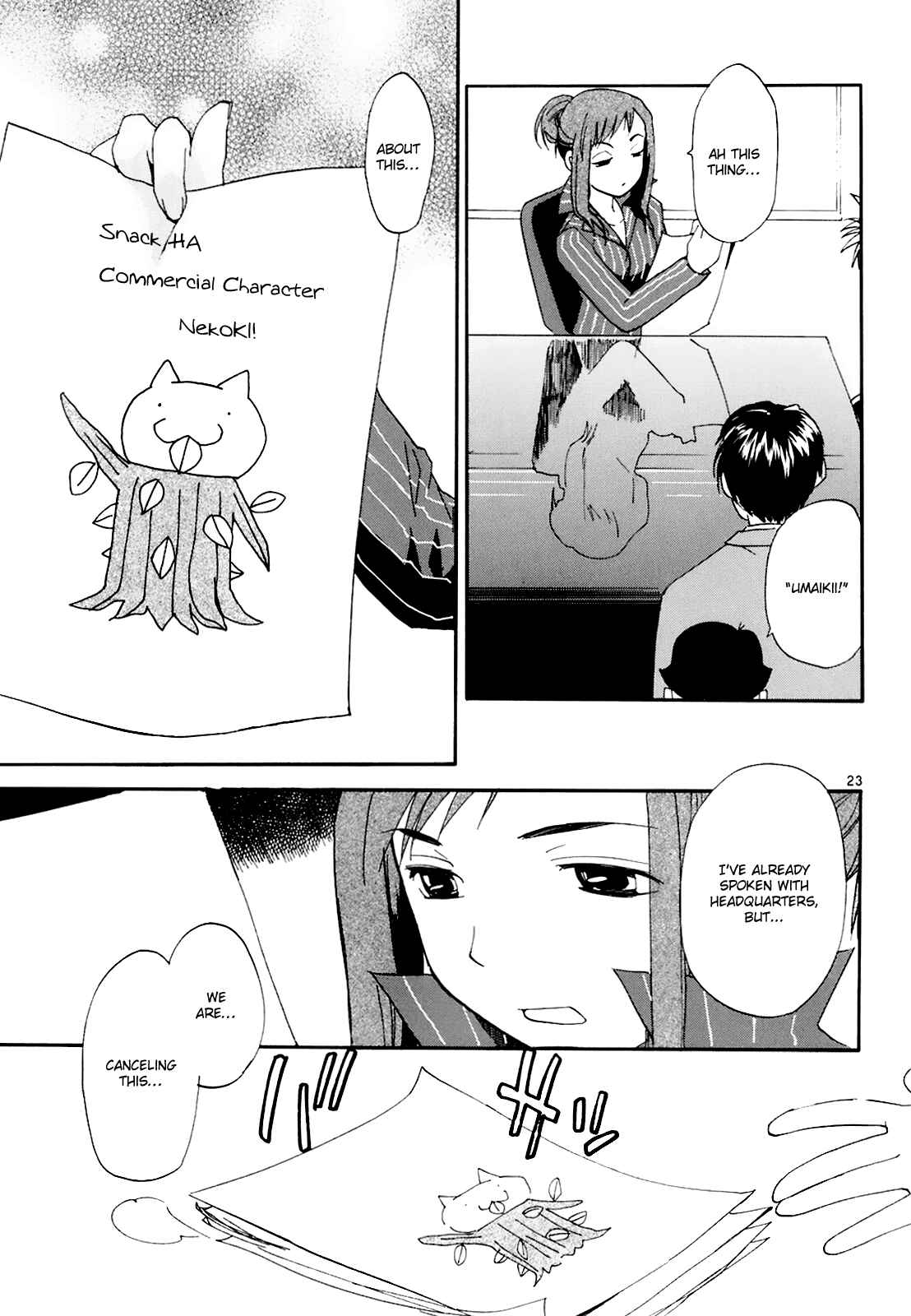 •REC Chapter 50 - Page 23