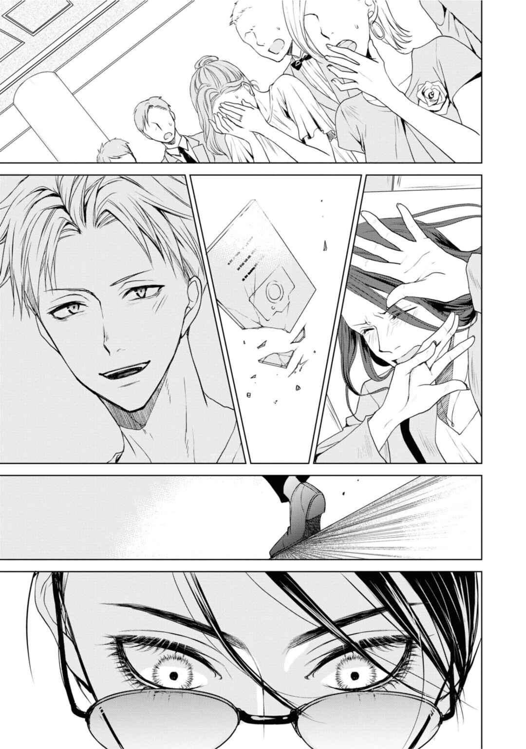 Ikemen Dansou Reiya ni Koishiteru!! Chapter 21 - Page 13