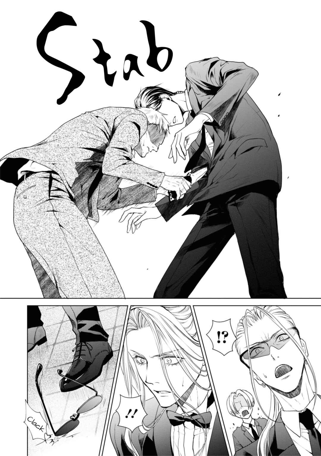 Ikemen Dansou Reiya ni Koishiteru!! Chapter 21 - Page 14