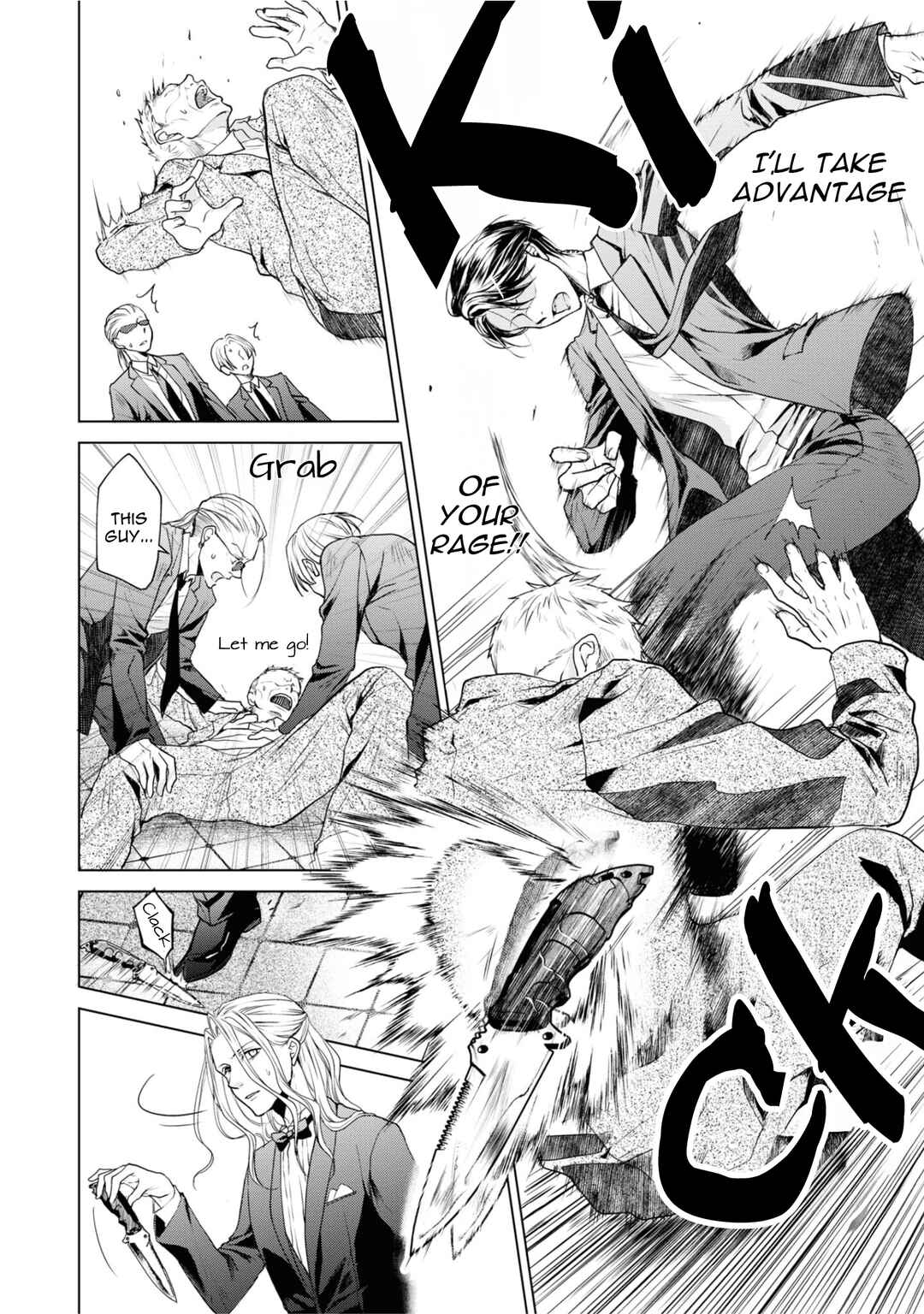 Ikemen Dansou Reiya ni Koishiteru!! Chapter 21 - Page 16