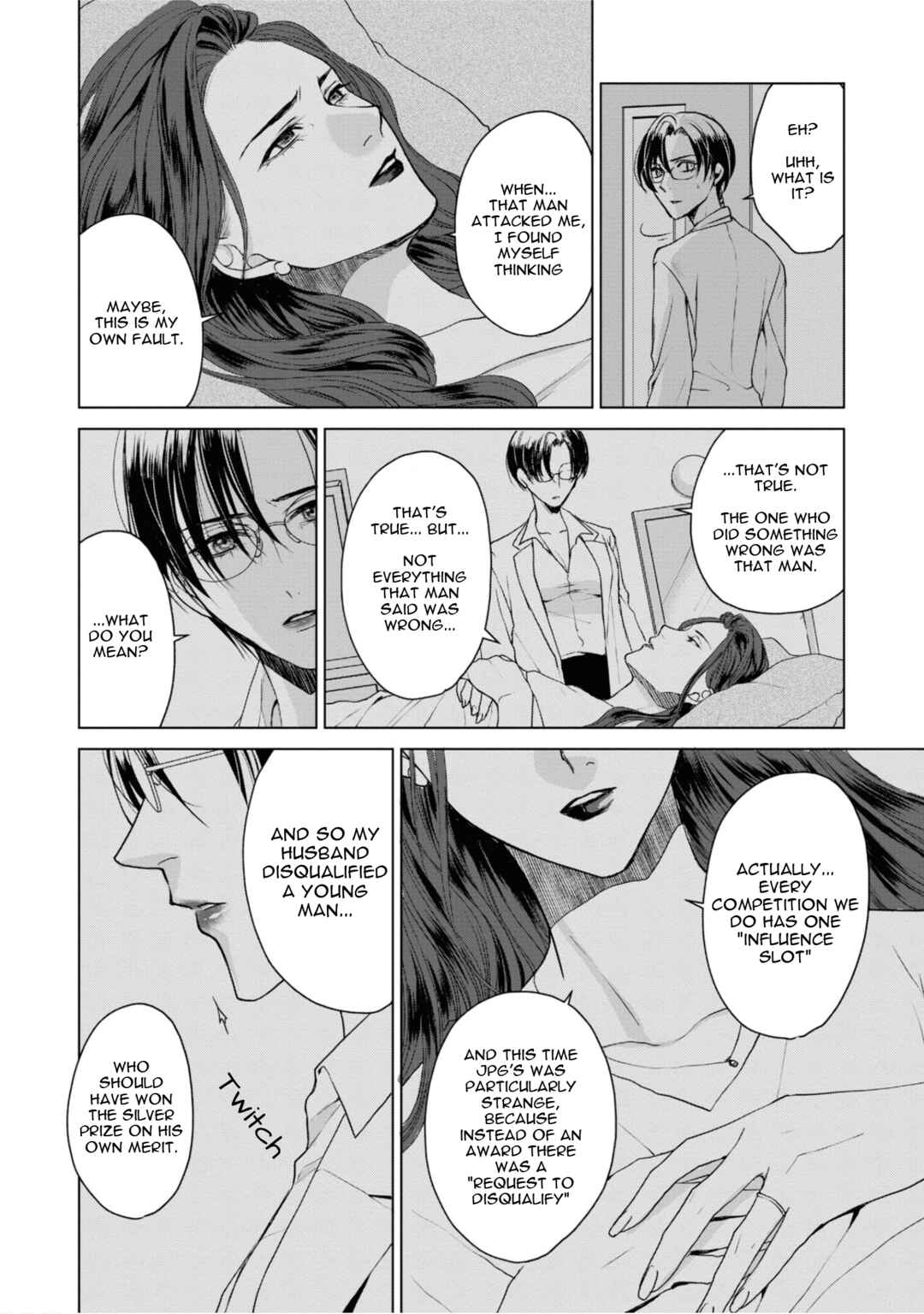 Ikemen Dansou Reiya ni Koishiteru!! Chapter 21 - Page 22