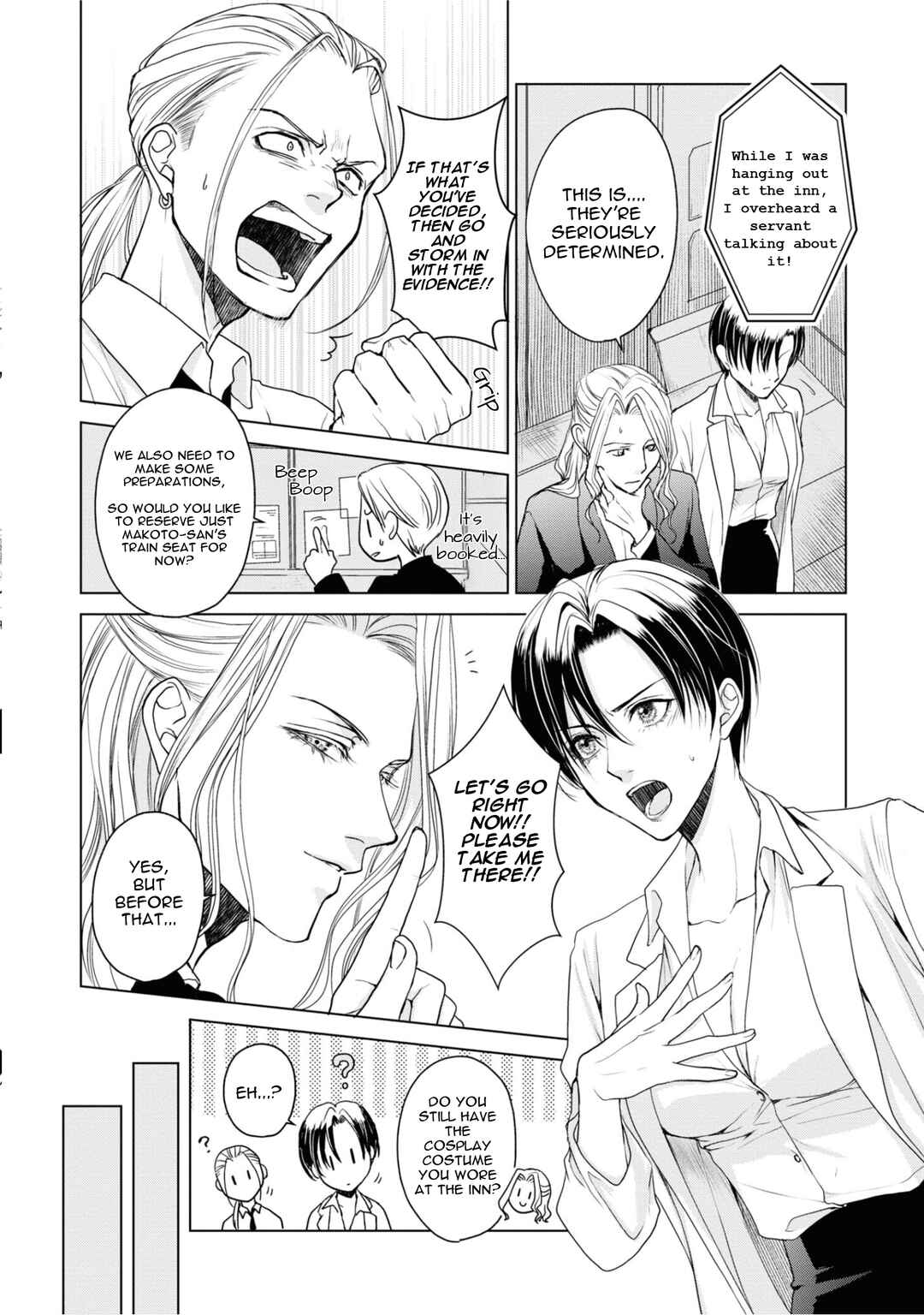 Ikemen Dansou Reiya ni Koishiteru!! Chapter 21 - Page 28