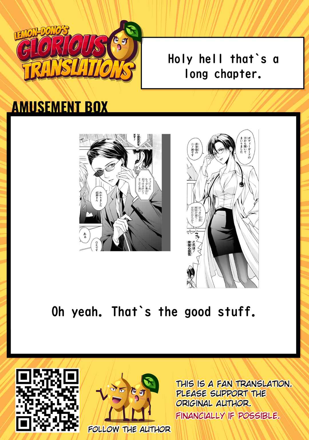 Ikemen Dansou Reiya ni Koishiteru!! Chapter 21 - Page 31