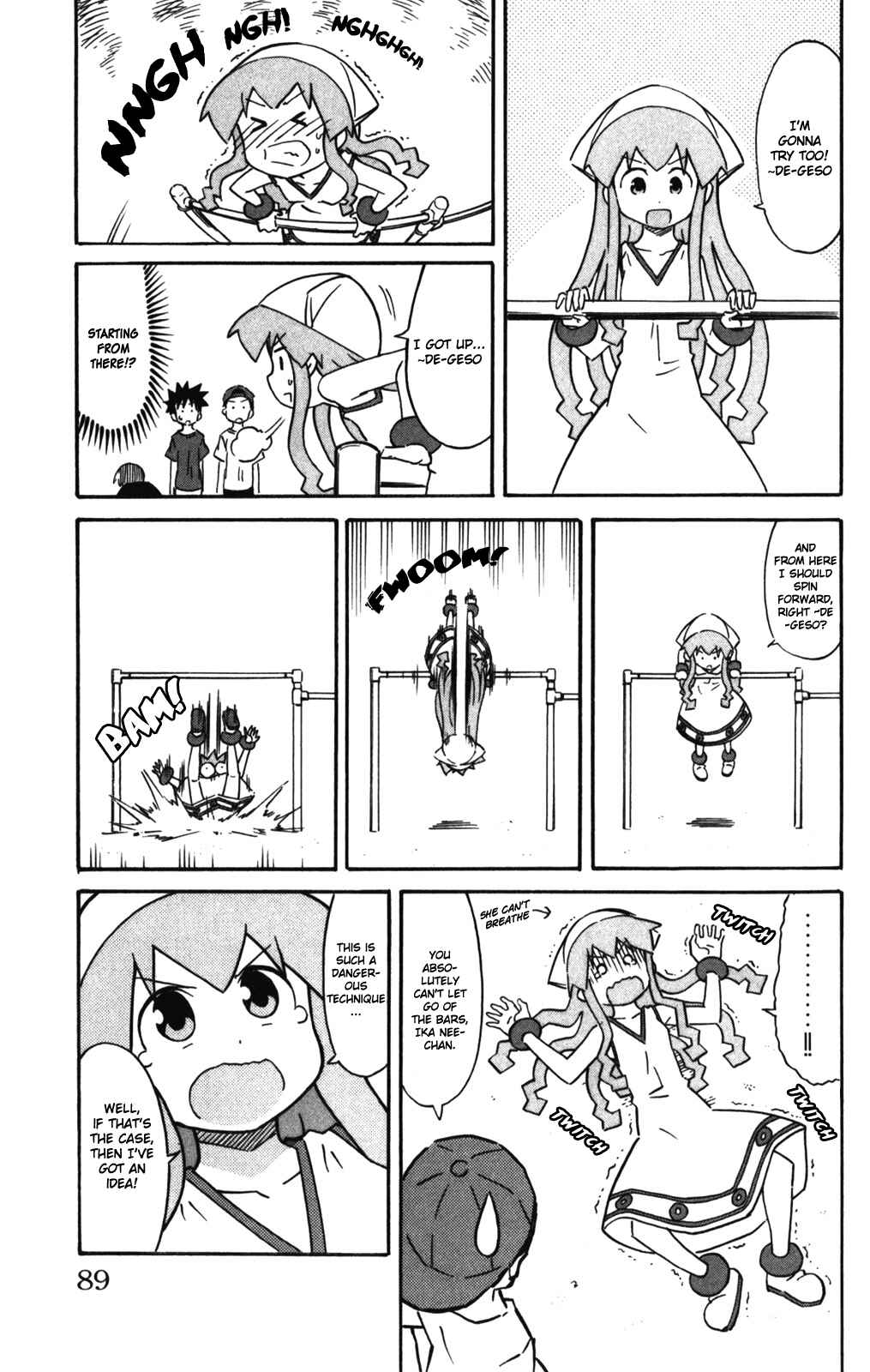 Shinryaku! Ika Musume Chapter 258 - Page 4