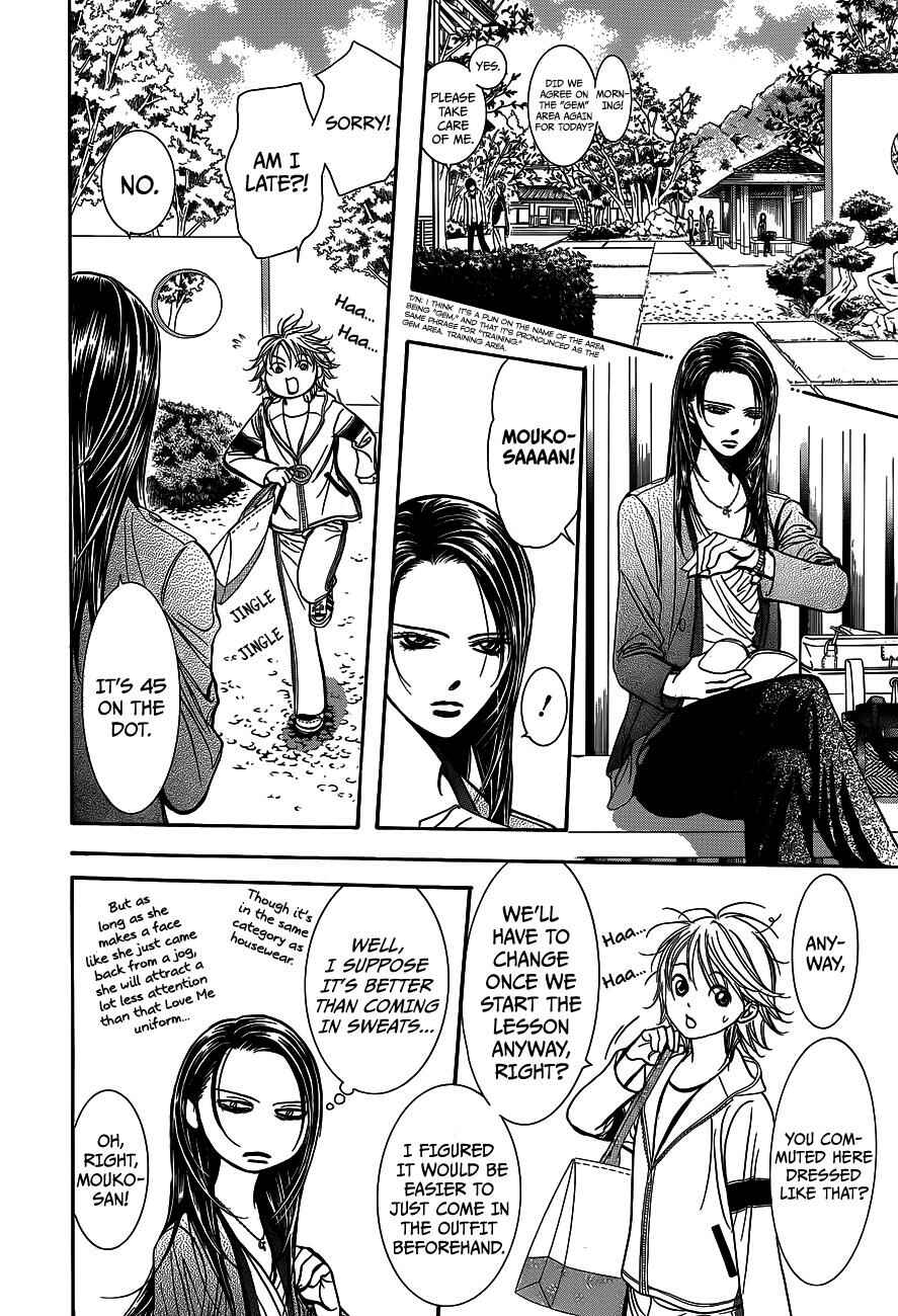 Skip Beat! Chapter 237 - Page 13