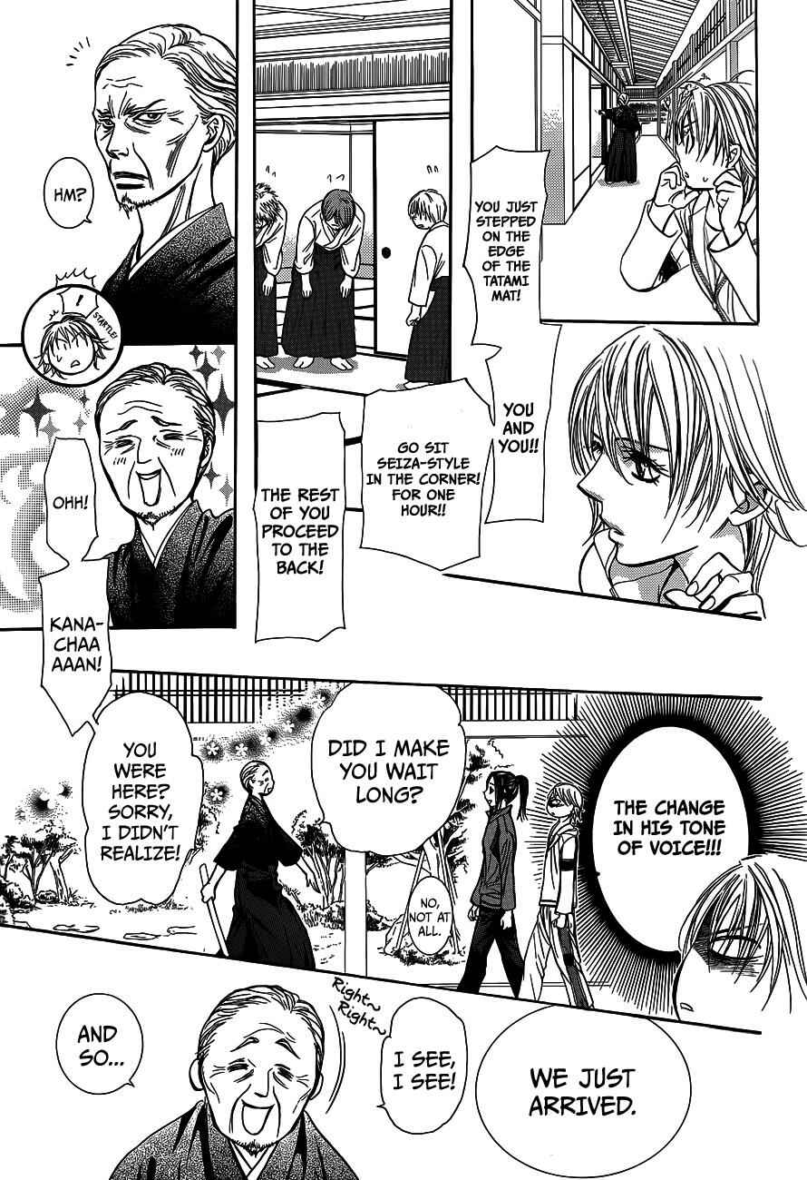 Skip Beat! Chapter 237 - Page 18