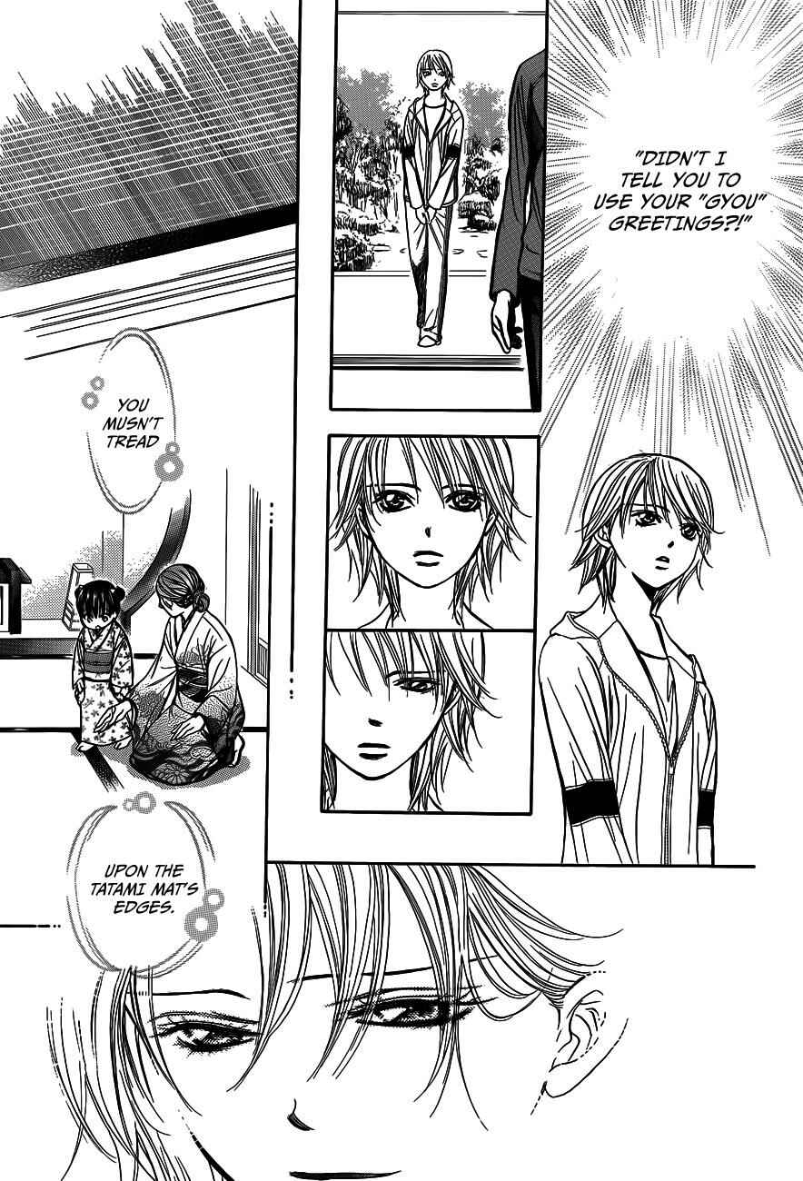 Skip Beat! Chapter 237 - Page 20