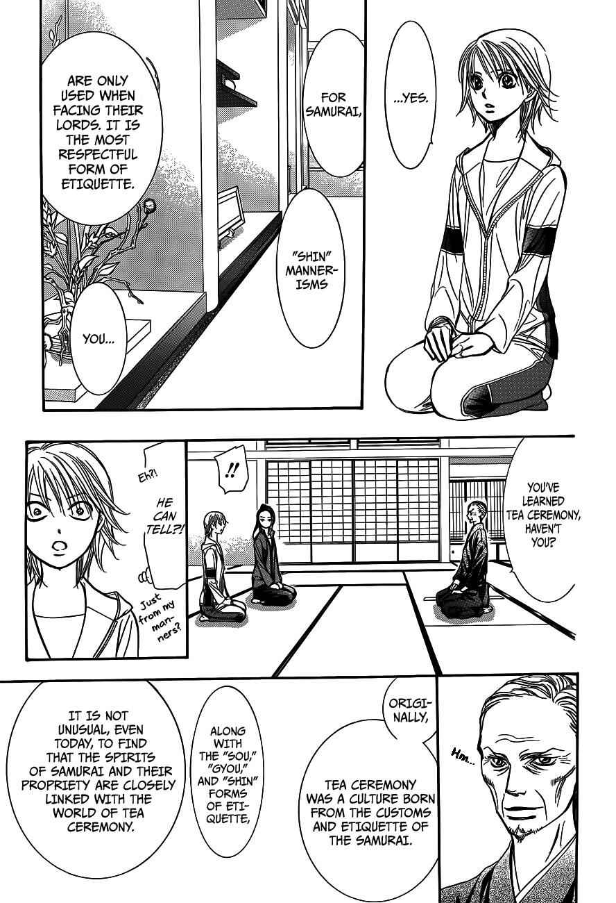 Skip Beat! Chapter 237 - Page 24
