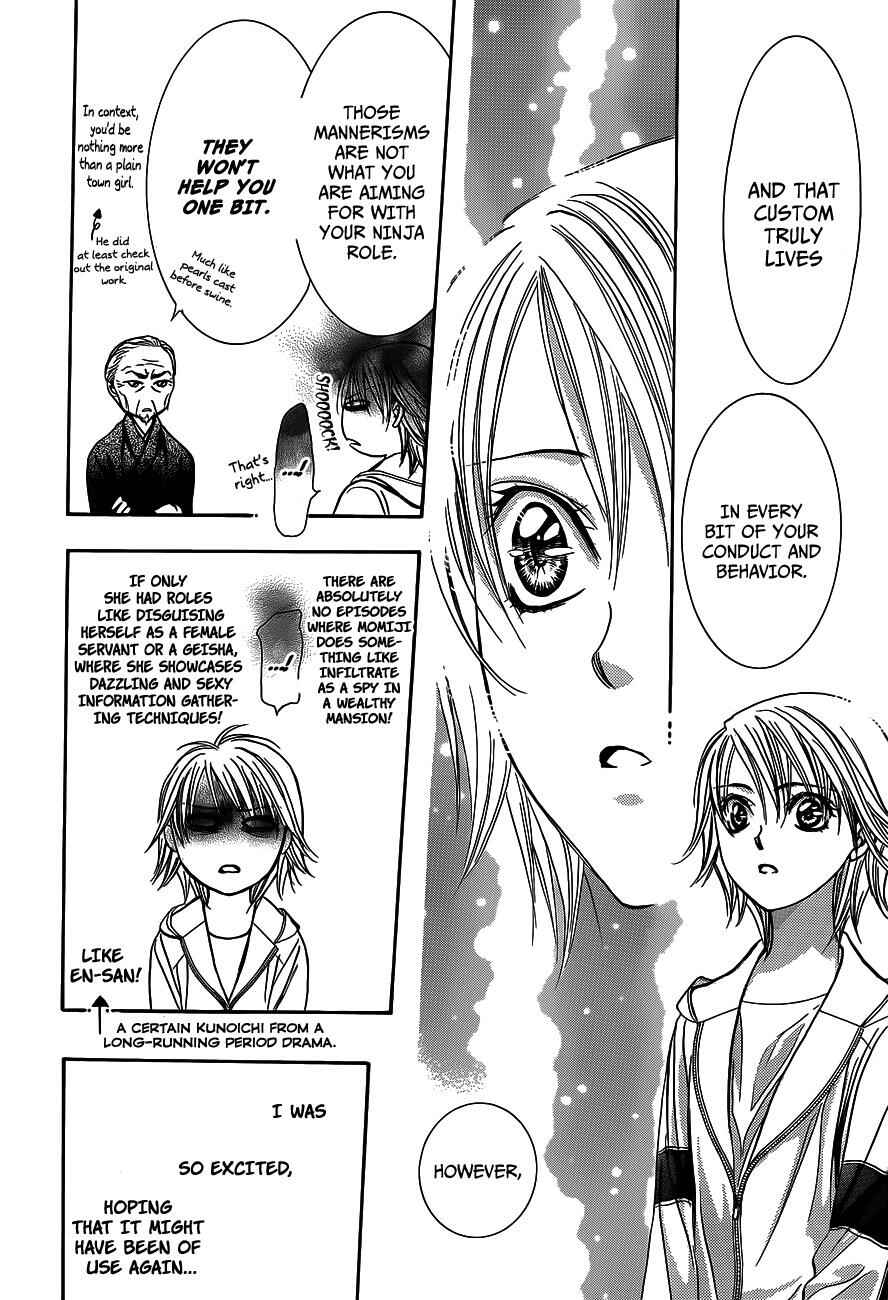 Skip Beat! Chapter 237 - Page 25