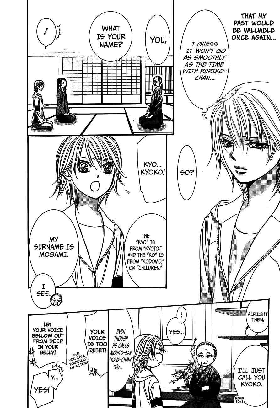 Skip Beat! Chapter 237 - Page 26