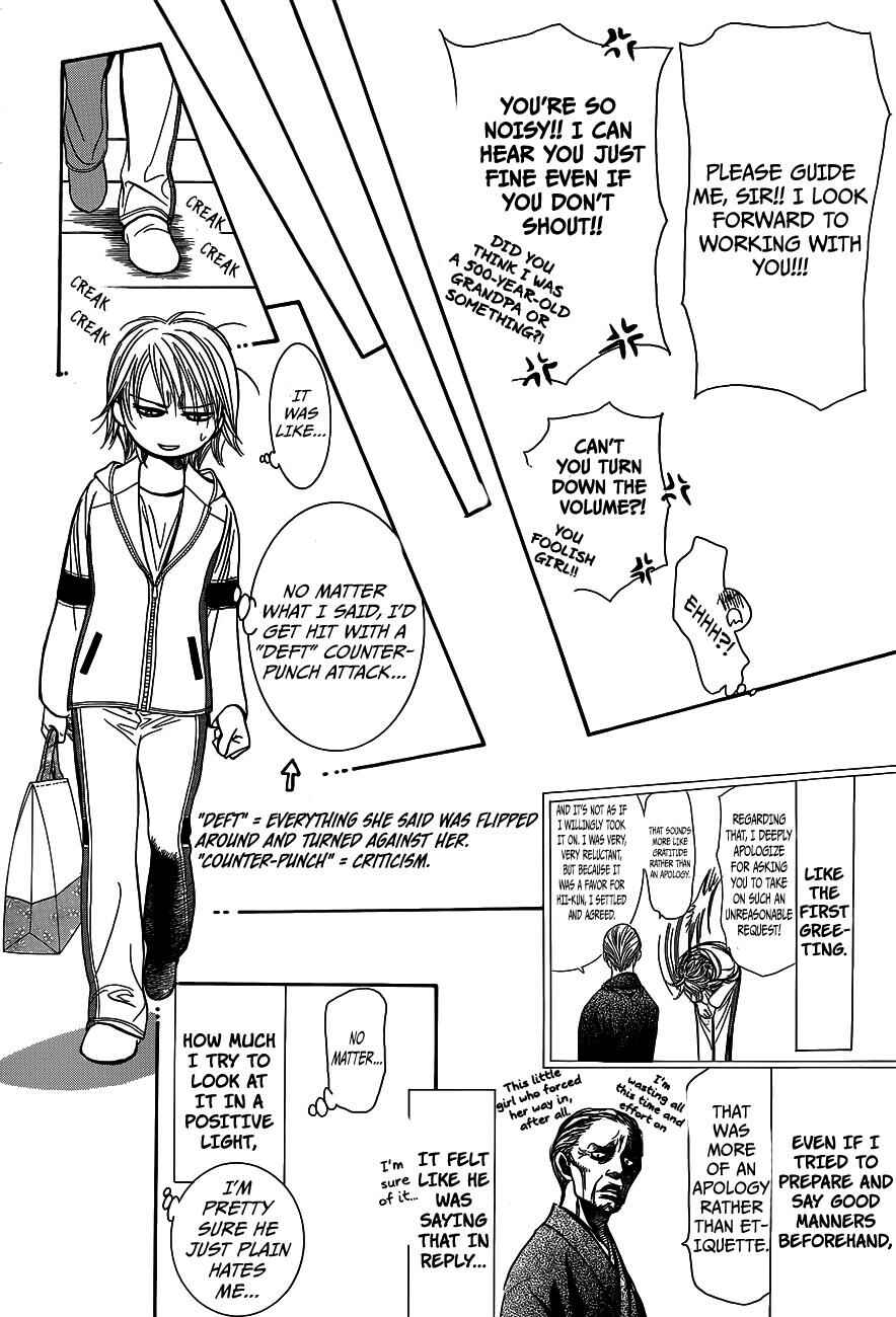 Skip Beat! Chapter 237 - Page 27