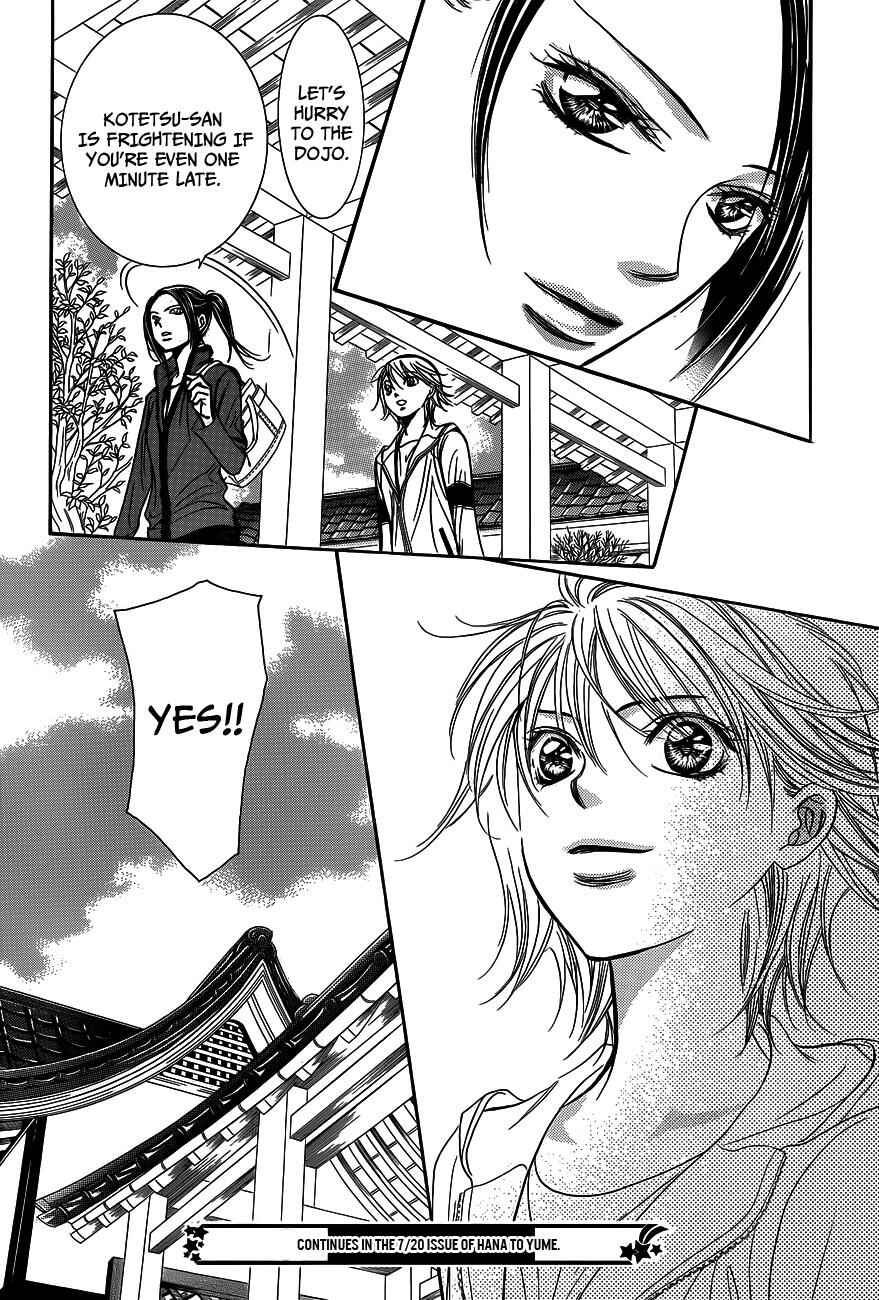 Skip Beat! Chapter 237 - Page 31