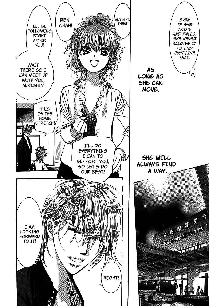Skip Beat! Chapter 237 - Page 5