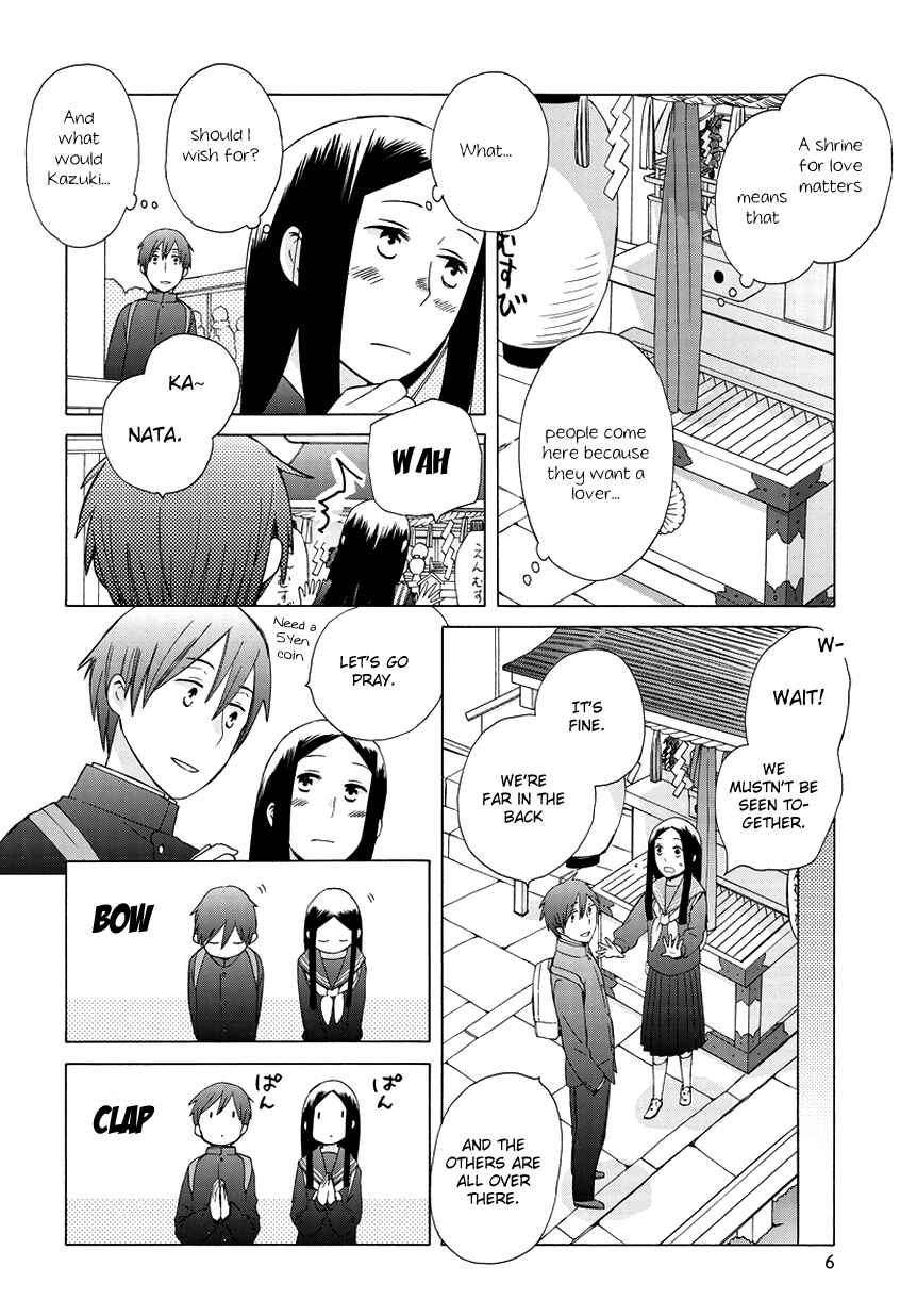 Love at Fourteen Chapter 26.5 - Page 6