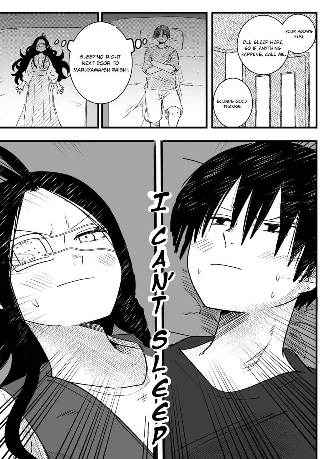 Mou Sawarenai Kimi Chapter 46.5 - Page 3