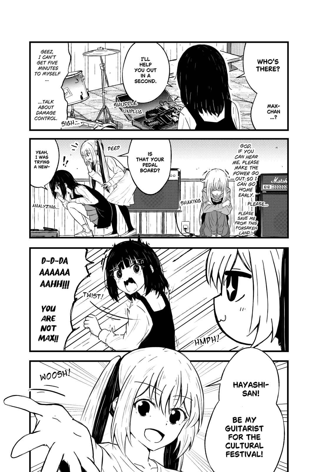 MAXED OUT! Chapter 2 - Page 17