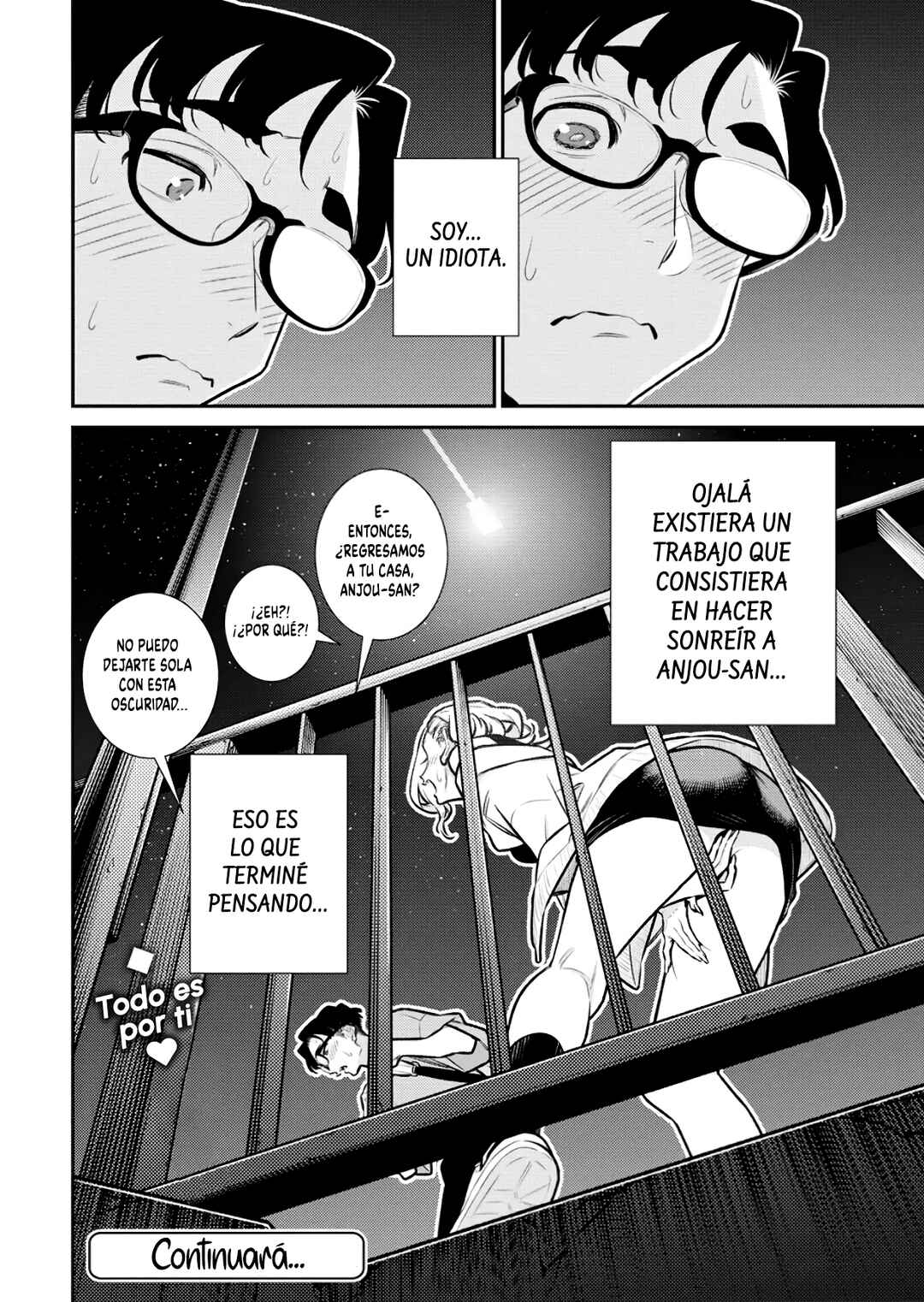 Yancha Gal no Anjou-san Chapter 204 - Page 12