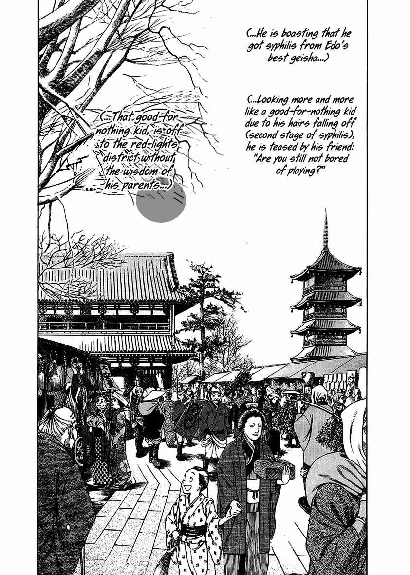 JIN Chapter 15 - Page 18