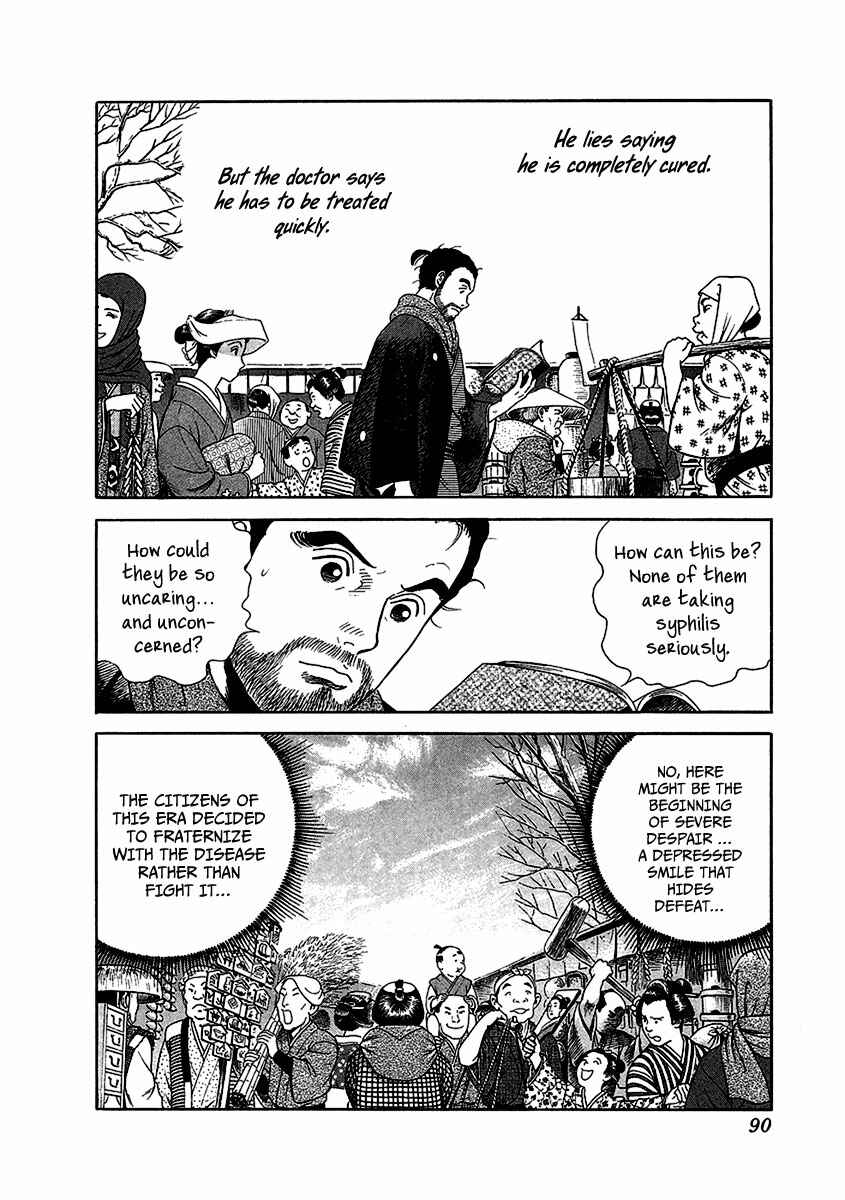 JIN Chapter 15 - Page 19