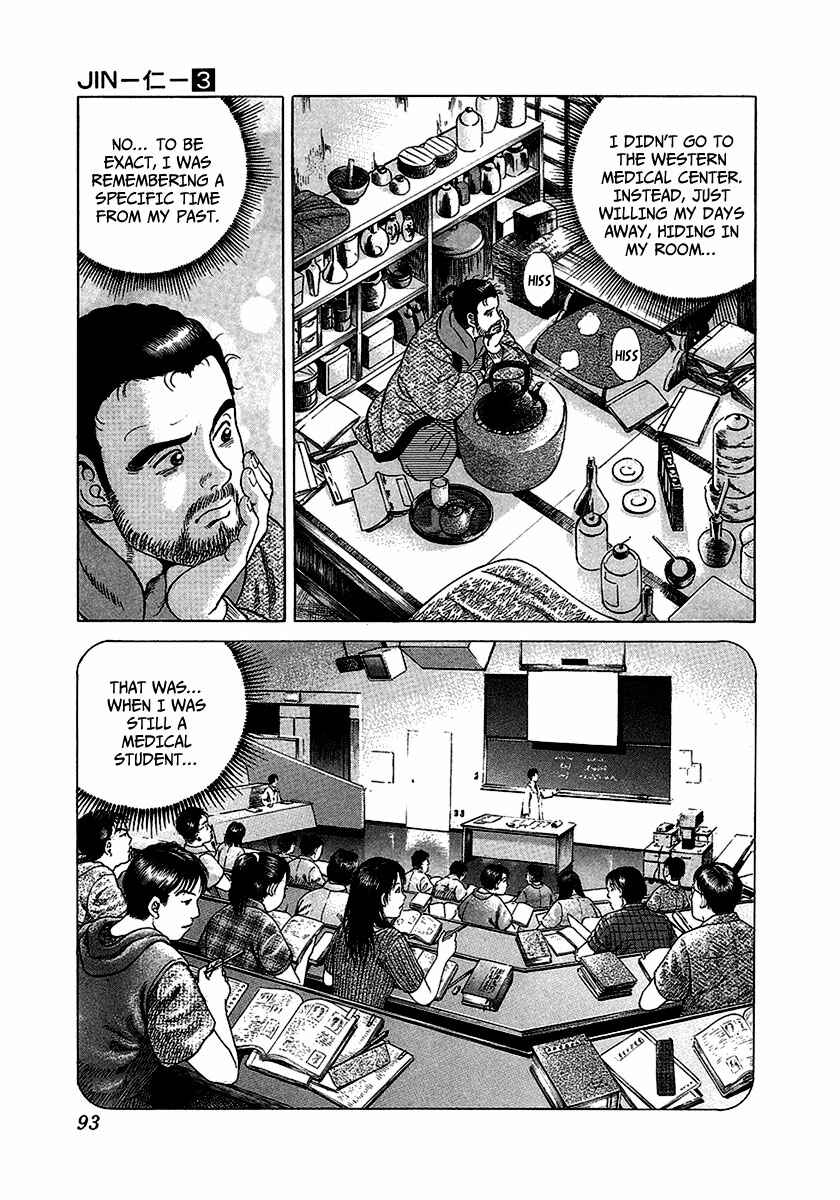 JIN Chapter 15 - Page 22