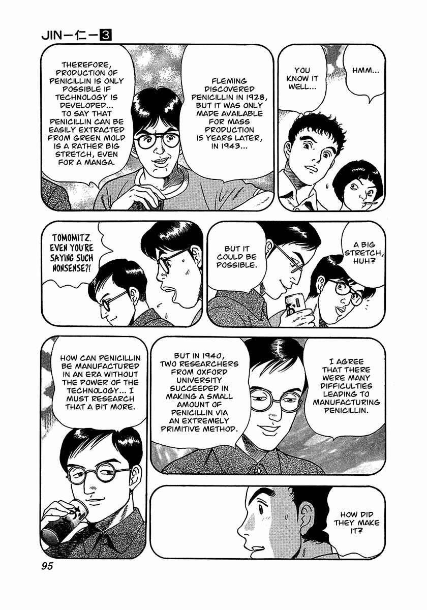 JIN Chapter 15 - Page 24