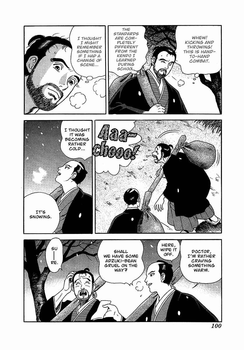 JIN Chapter 15 - Page 29