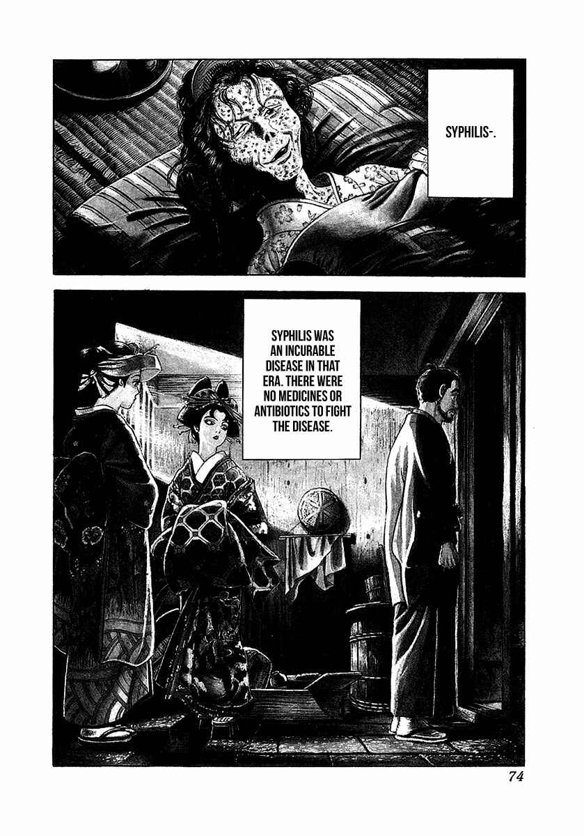 JIN Chapter 15 - Page 3